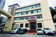 明安学校